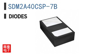 SDM2A40CSP-7B