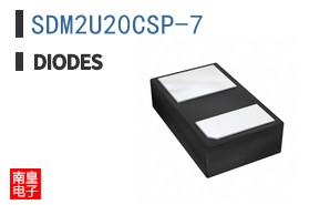SDM2U20CSP-7