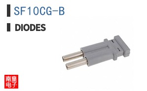 SF10CG-B