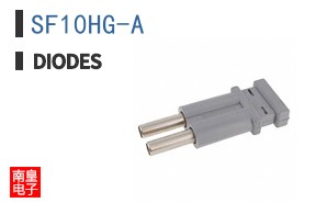 SF10HG-A