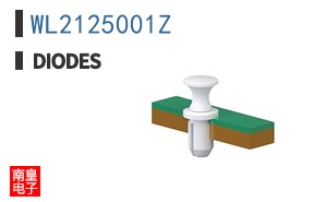 WL2125001Z