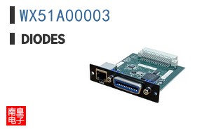 WX51A00003