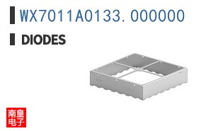 WX7011A0133.000000