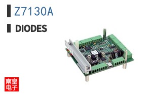 Z7130A