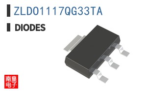ZLDO1117QG33TA