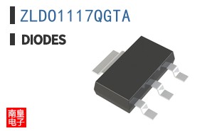 ZLDO1117QGTA