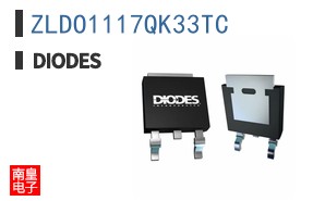 ZLDO1117QK33TC