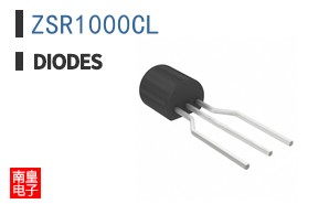 ZSR1000CL