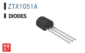 ZTX1051A