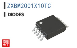 ZXBM2001X10TC