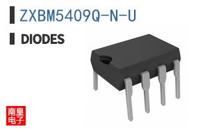 ZXBM5409Q-N-U