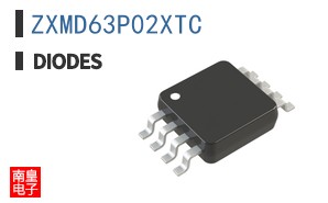 ZXMD63P02XTC