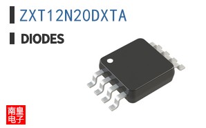 ZXT12N20DXTA