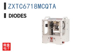 ZXTC6718MCQTA