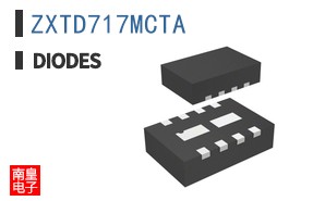 ZXTD717MCTA