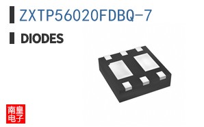 ZXTP56020FDBQ-7