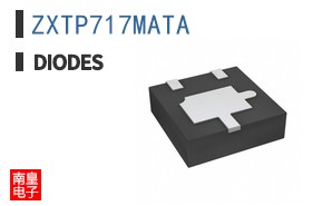 ZXTP717MATA